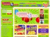 Vernons Bingo UK Bingo